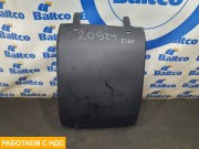 Крыло верхняя часть