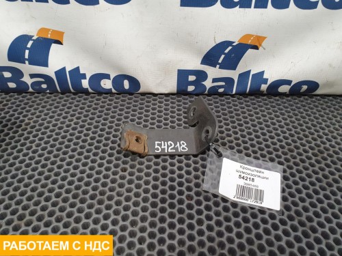 Кронштейн шумоизоляции правый