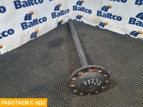 Полуось задняя левая