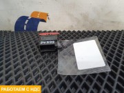 Кнопка многофункциональная